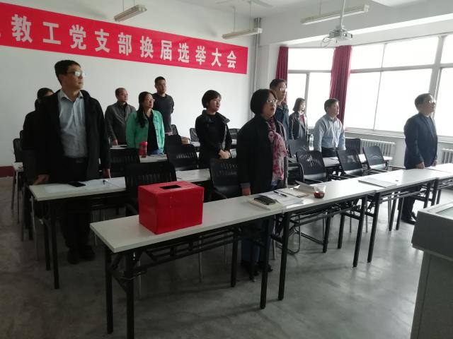 十大菠菜平台排名