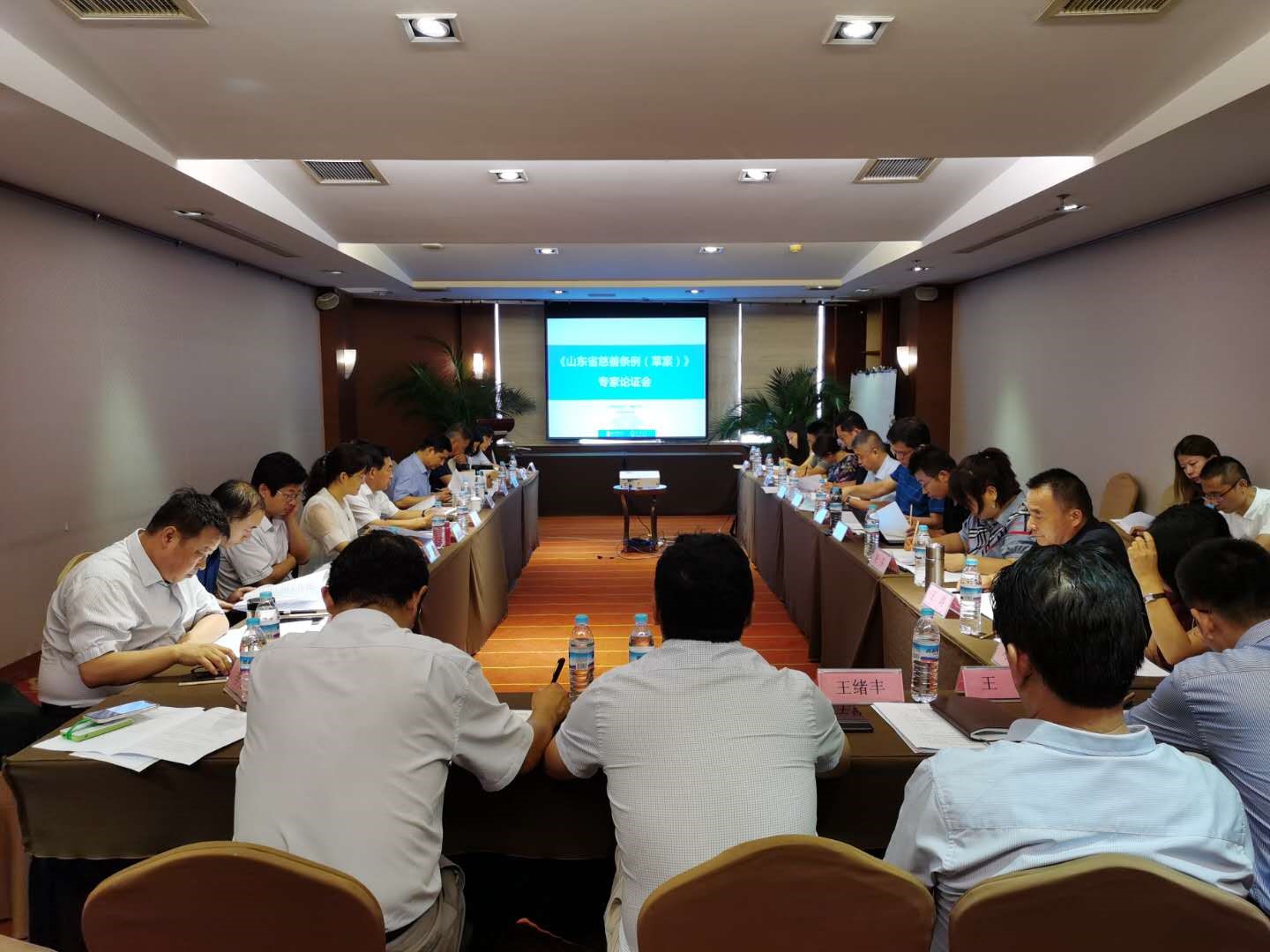 十大菠菜平台排名