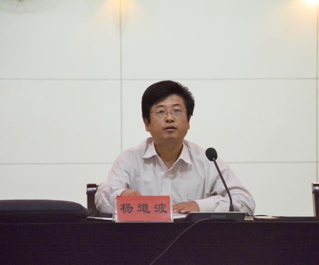 十大菠菜平台排名