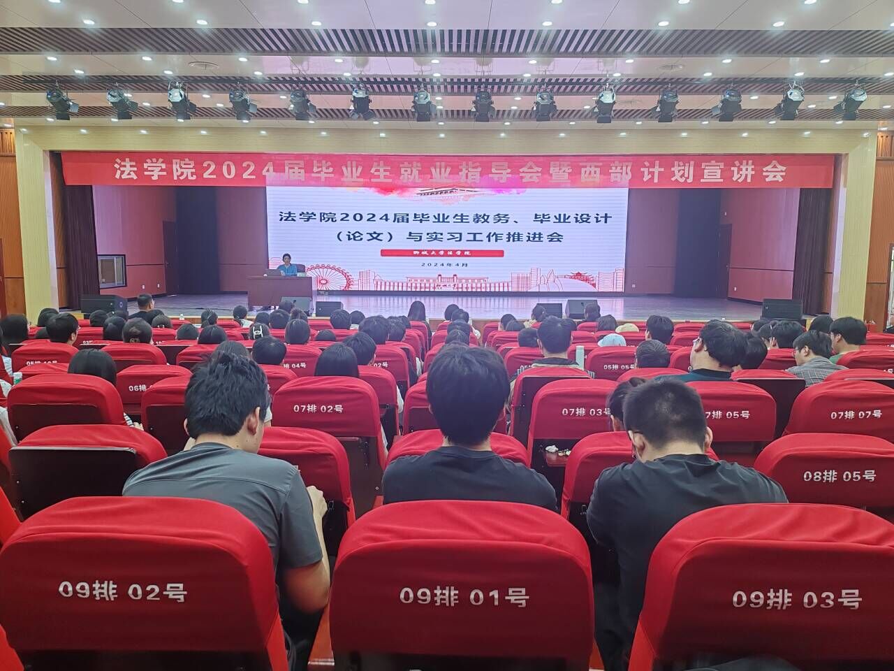 十大菠菜平台排名