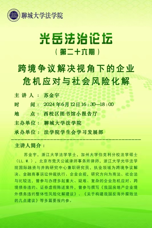 十大菠菜平台排名