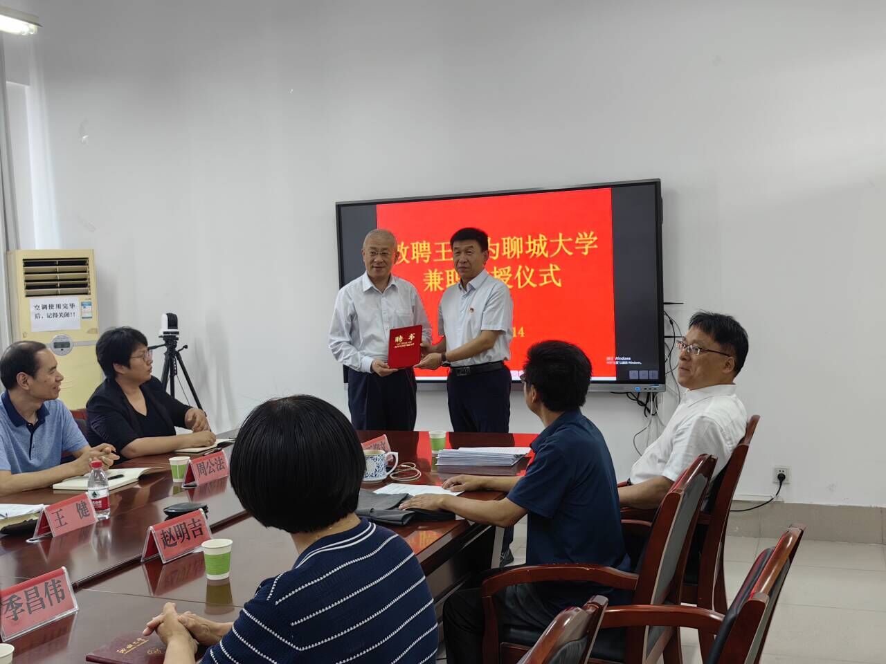 十大菠菜平台排名