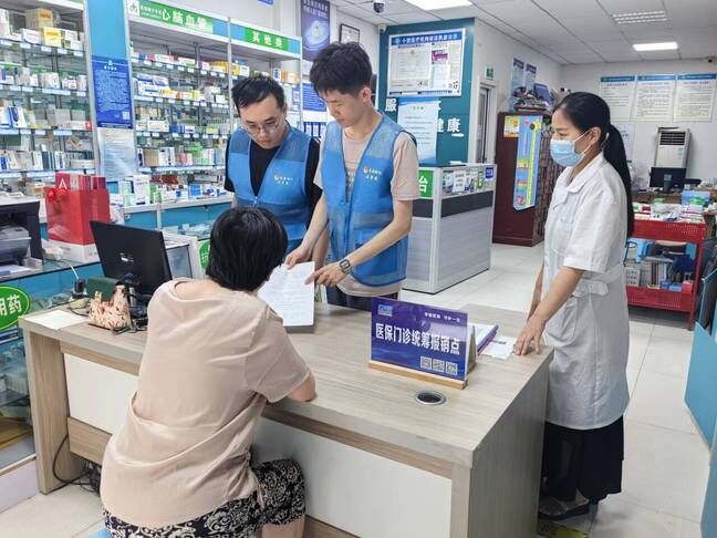 十大菠菜平台排名