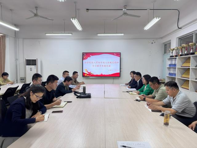 十大菠菜平台排名